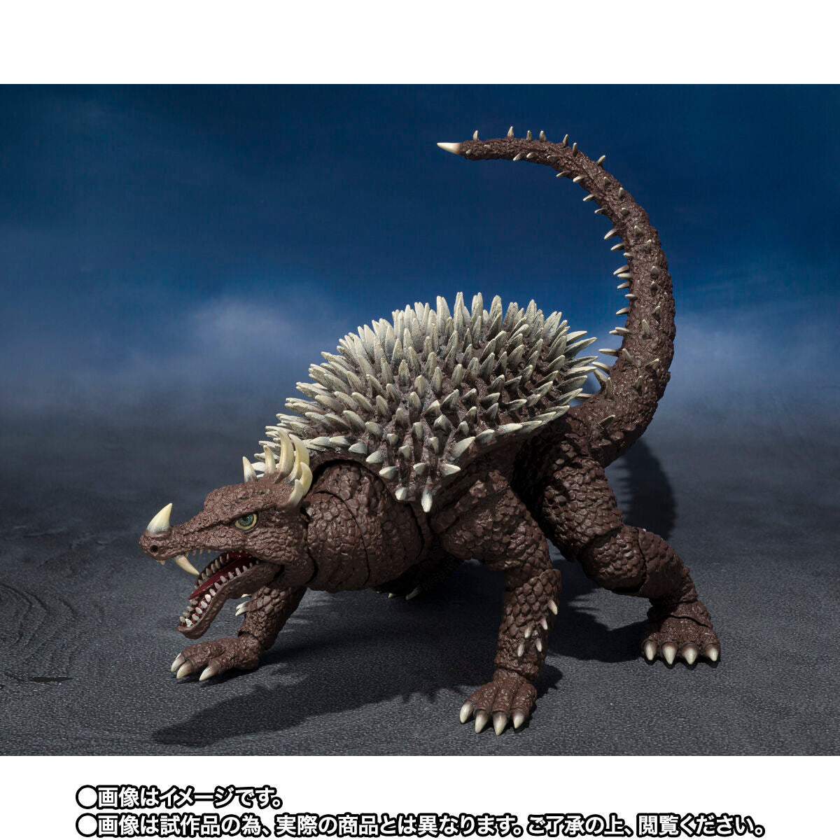 SH MonsterArts Anguirus [1972 Godzilla Vs Gigan] - Image 3