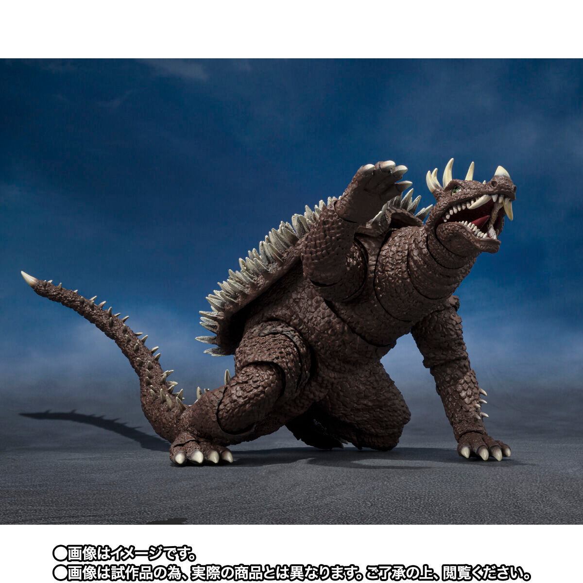 SH MonsterArts Anguirus [1972 Godzilla Vs Gigan] - Image 4