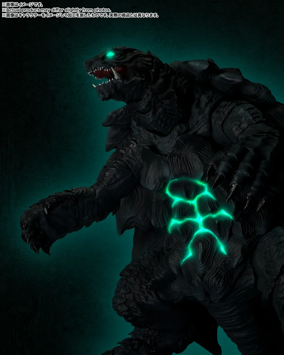 SH MonsterArts Gamera - Rebirth - Image 9