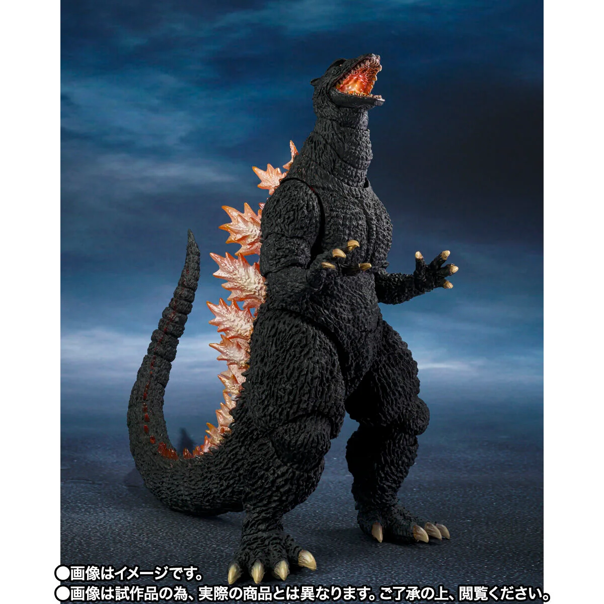 SH MonsterArts Godzilla [2004] Heat Ray Ver - New Gotengo - Image 3
