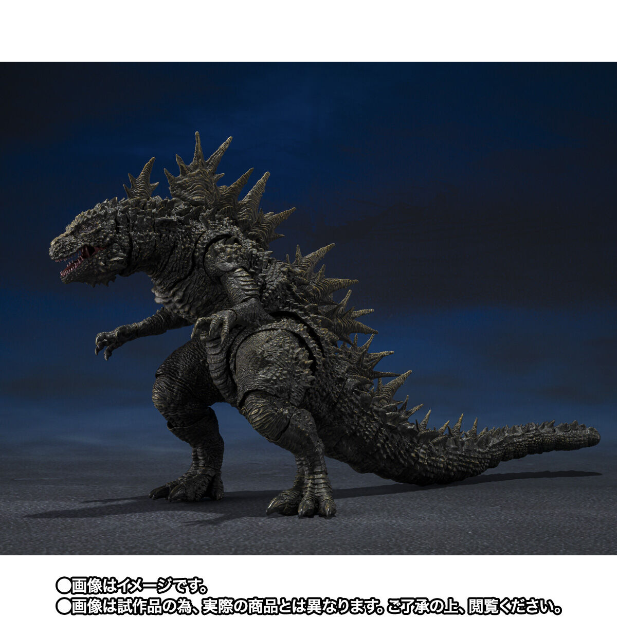 [PREORDER] SH MonsterArts Godzilla (2023) - The Odo Island Monster - Image 2