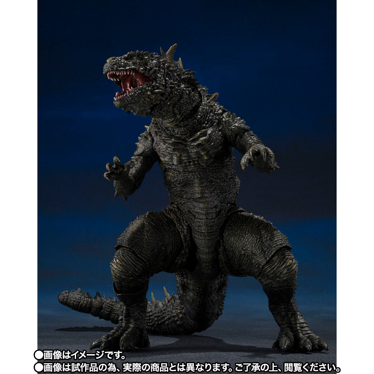 [PREORDER] SH MonsterArts Godzilla (2023) - The Odo Island Monster - Image 4