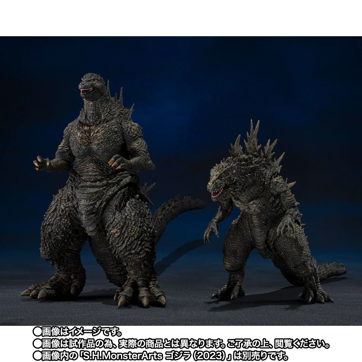 [PREORDER] SH MonsterArts Godzilla (2023) - The Odo Island Monster - Image 9