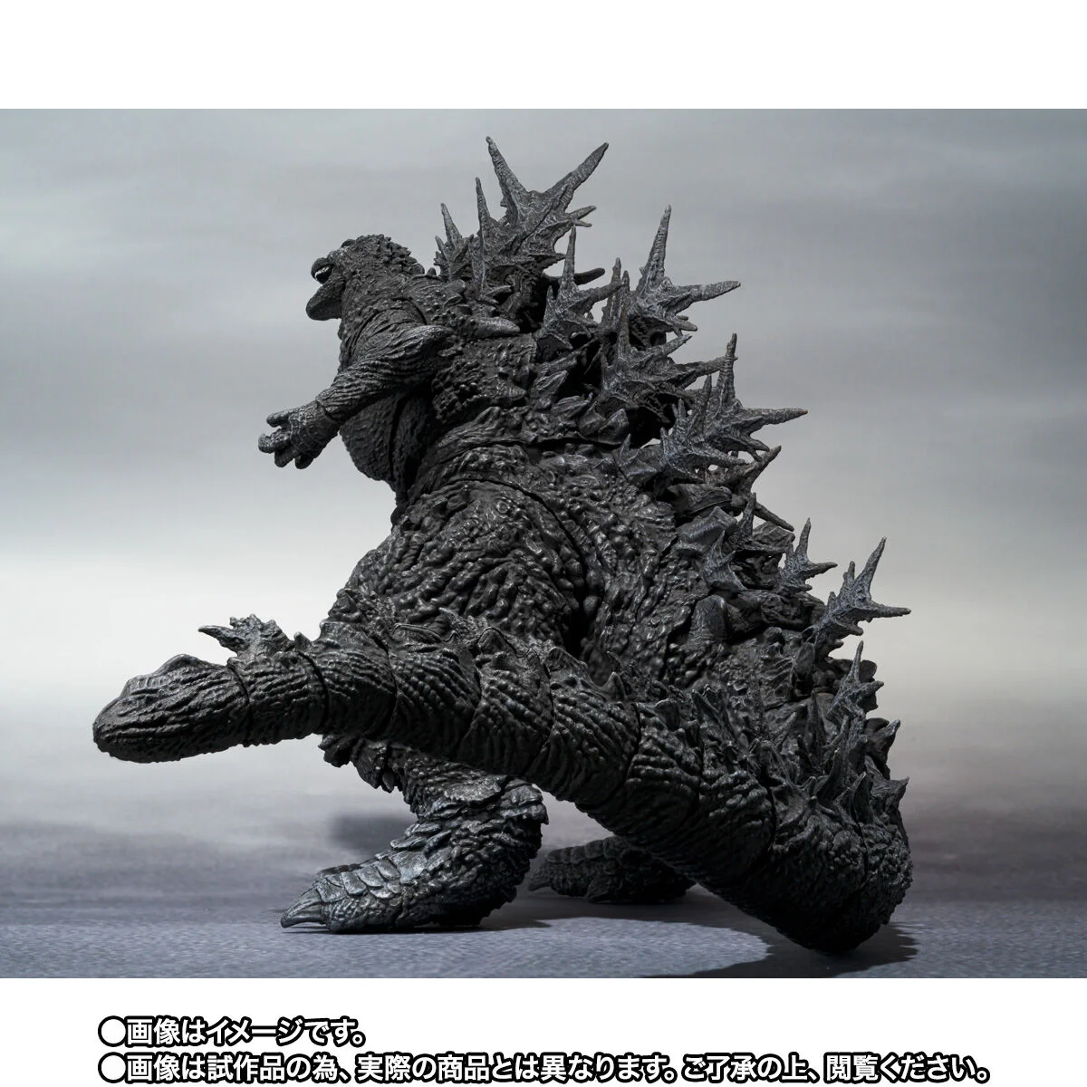 SH MonsterArts Godzilla (2023) Minus Color Ver - Image 6