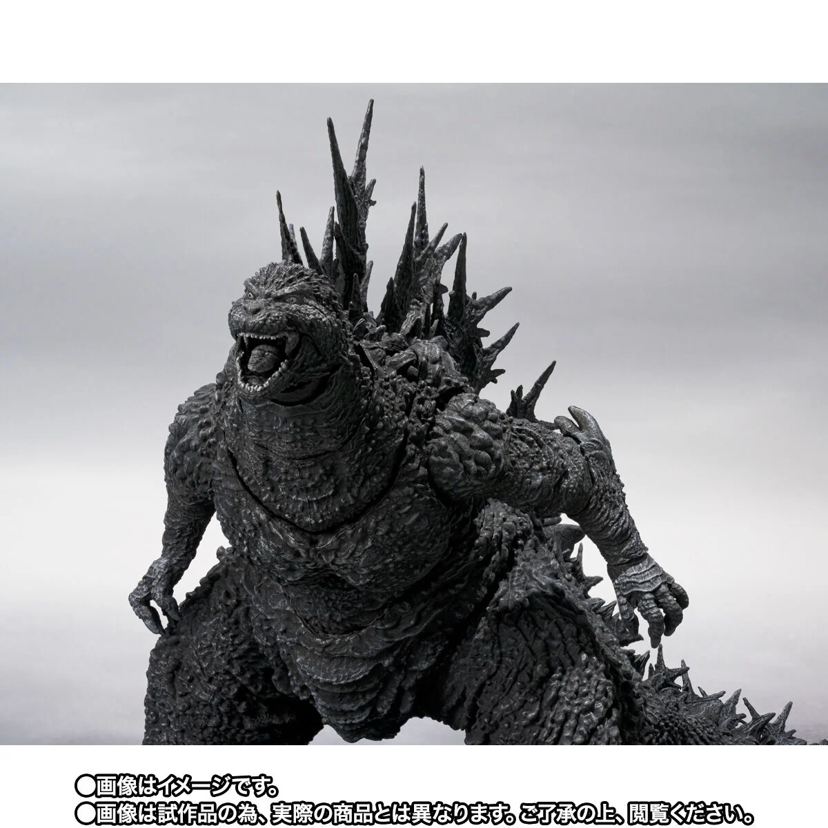 SH MonsterArts Godzilla (2023) Minus Color Ver - Image 7