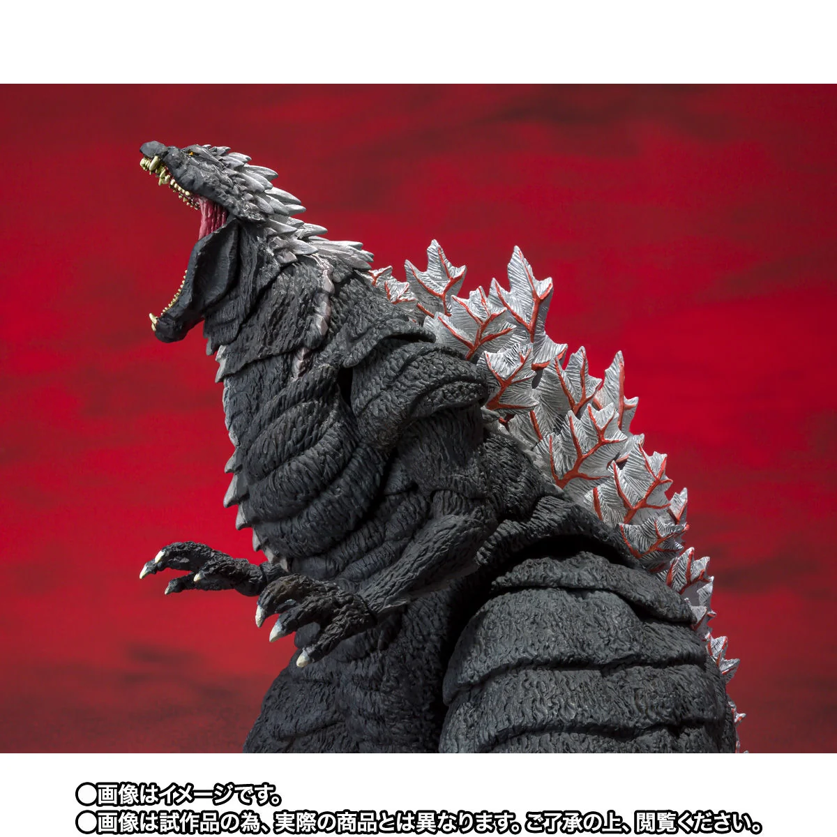 SH MonsterArts Godzilla Ultima - Image 5