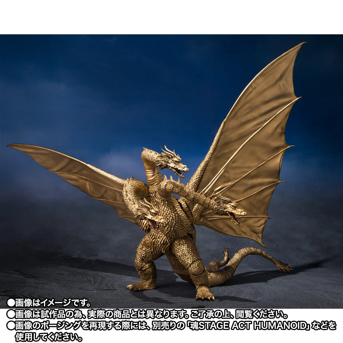 SH MonsterArts King Ghidorah (1972) - Image 4
