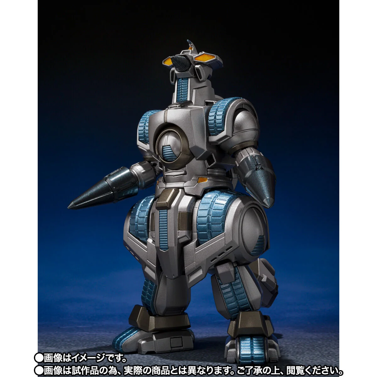 SH MonsterArts Mogera G Force Storage Dock Ver - Image 2