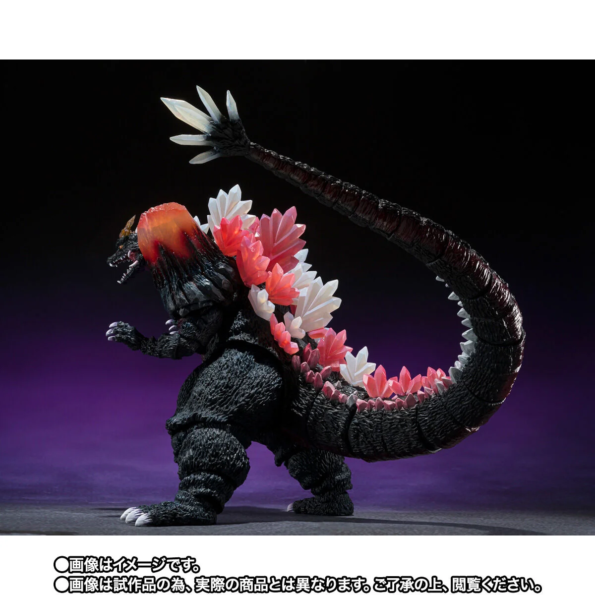 SH MonsterArts Space Godzilla - Fukuoka Battle Ver - Image 5
