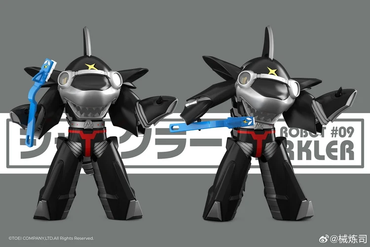 Sharkrons Toys Beetle Robot 02 - Sharkler - Image 5