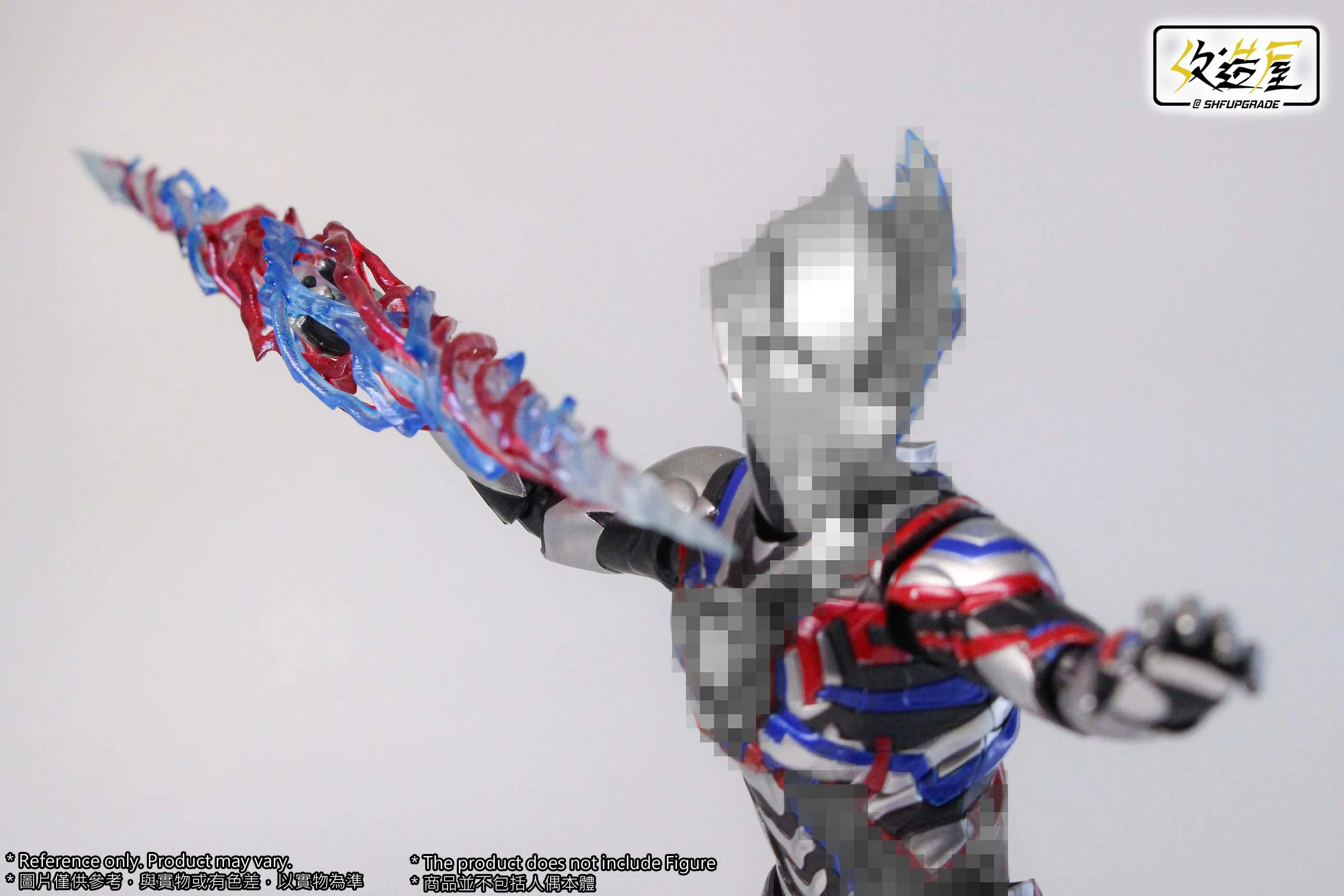 SHF Upgrade Blazar Light Spear Set - Image 8