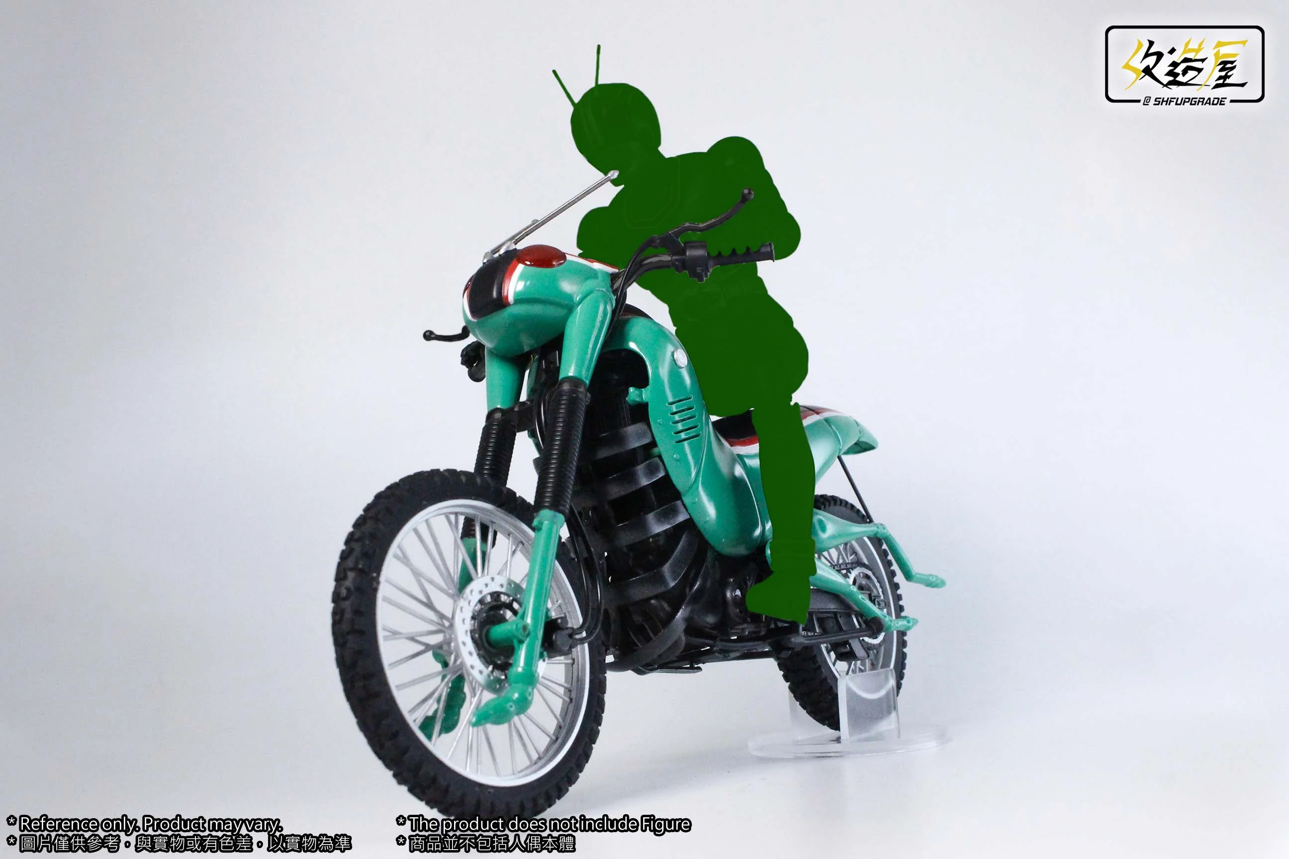 SHF Upgrade Combat Grasshopper - Image 5