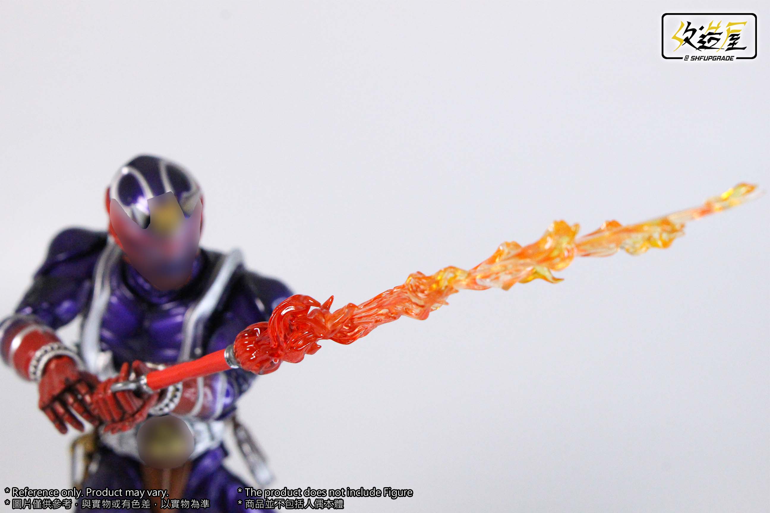 SHF Upgrade Rekka Sword v2 - Image 2