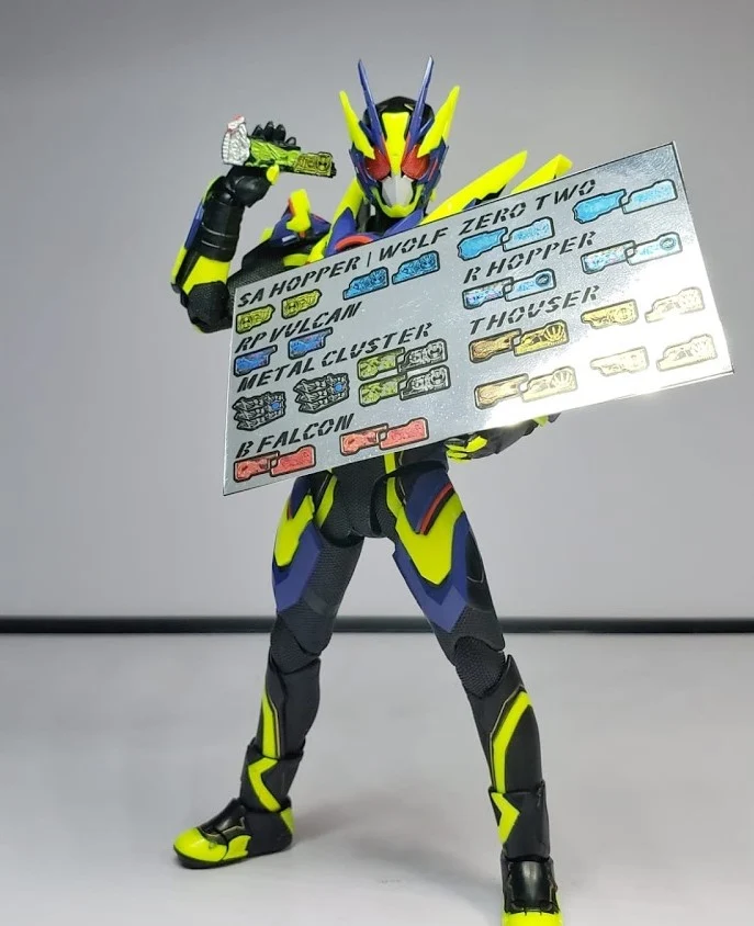 SHF Upgrade Digital Key Sticker Set - Image 4