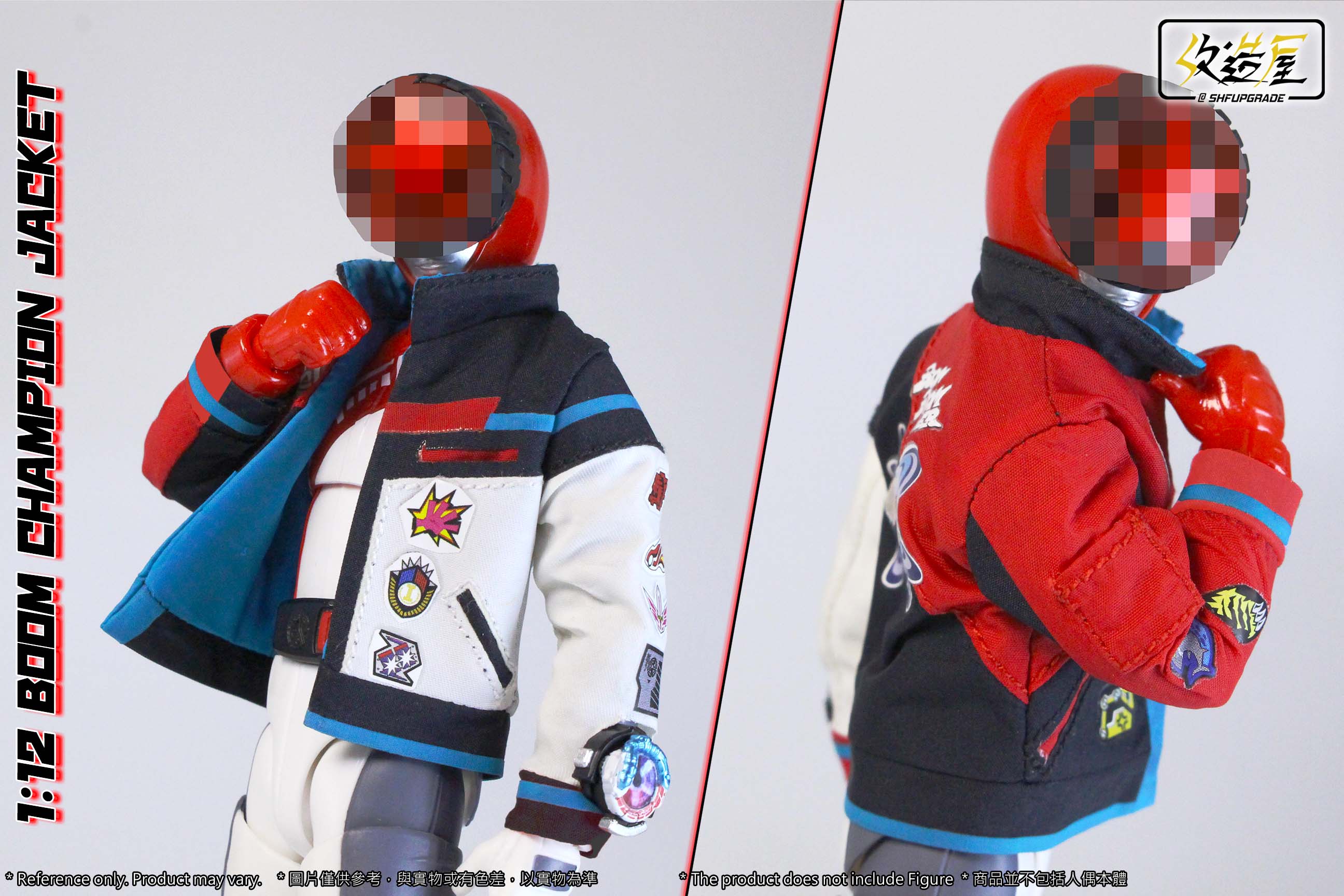 SHFU Champion Jacket - Image 5