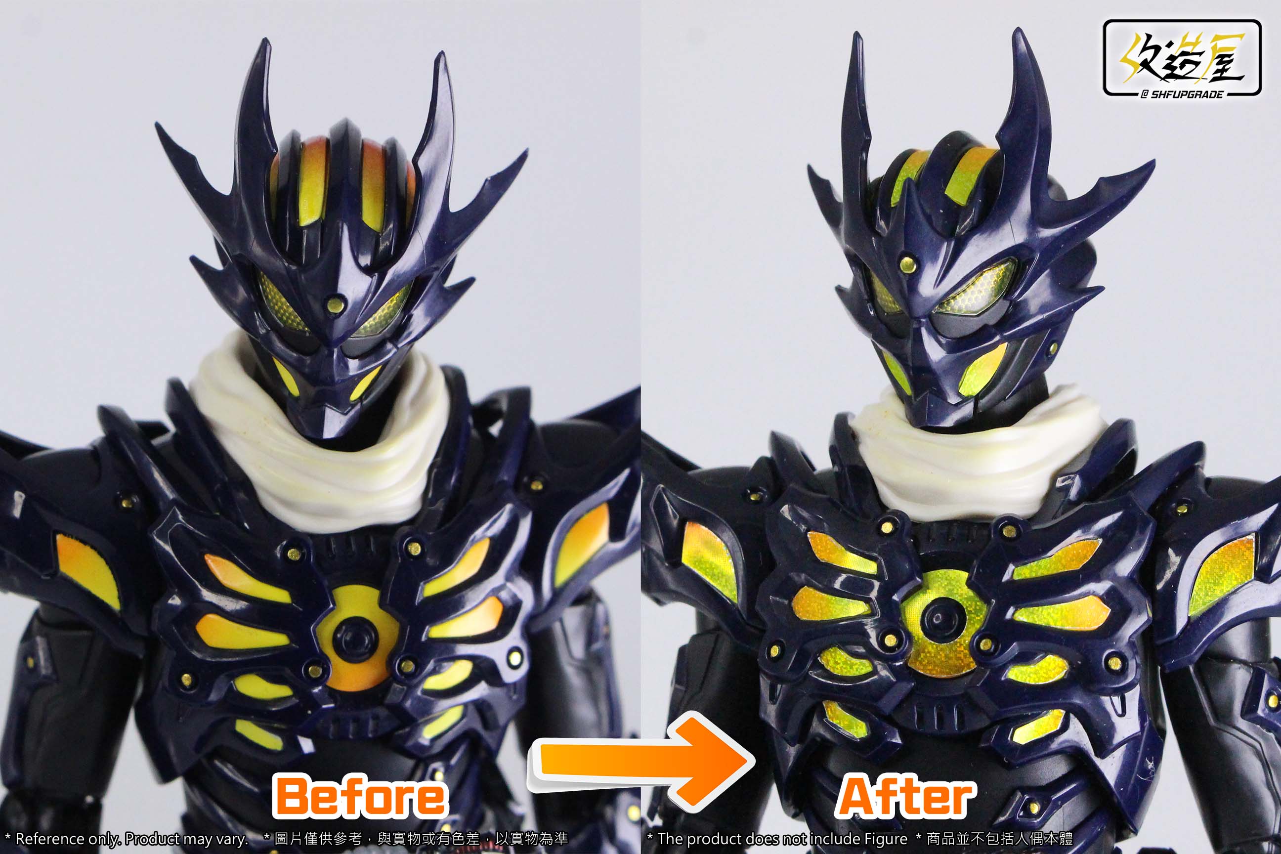 SHFU Dread Upgrade Sticker Set - Image 2