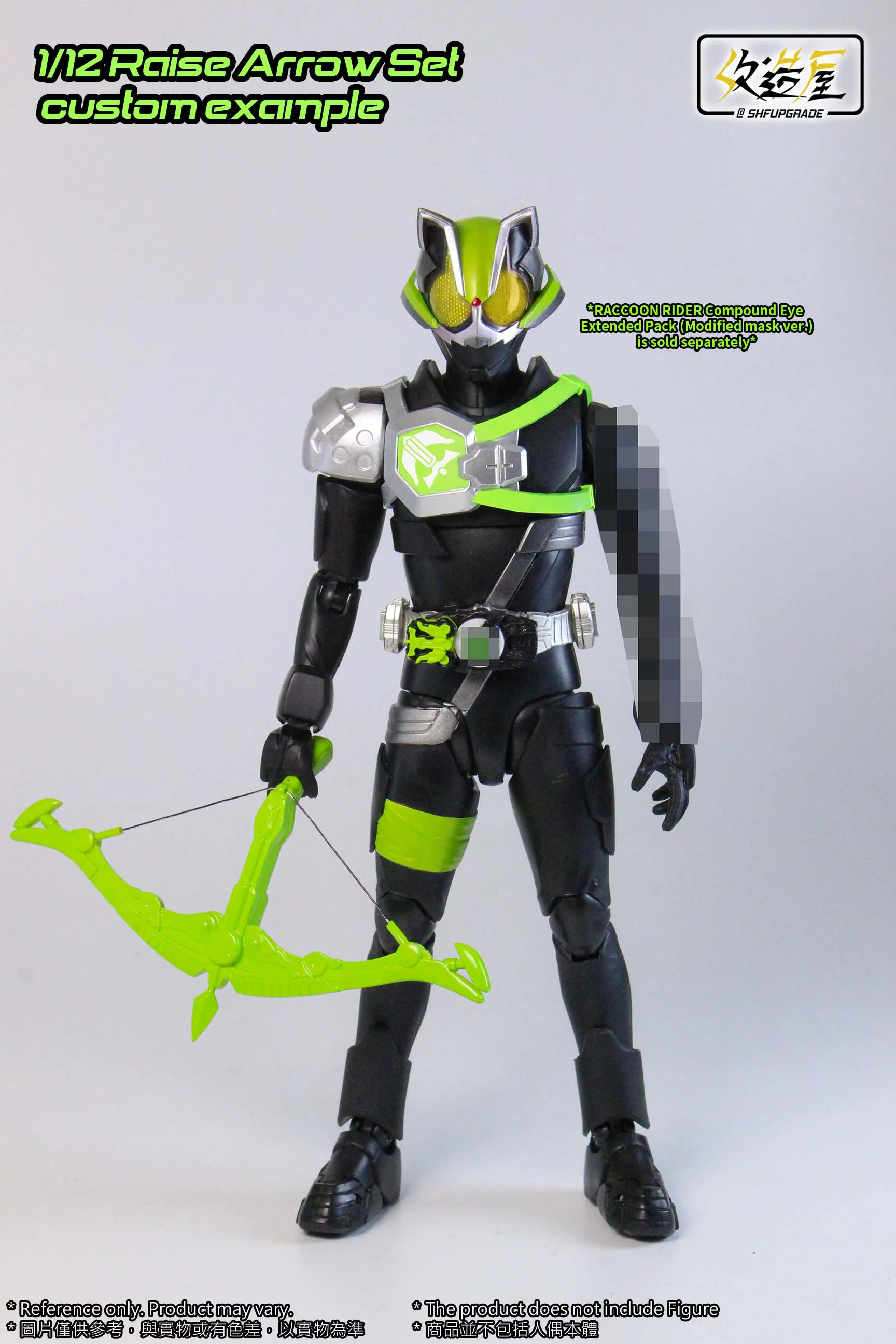 SHFU Geats Raise Arrow Set