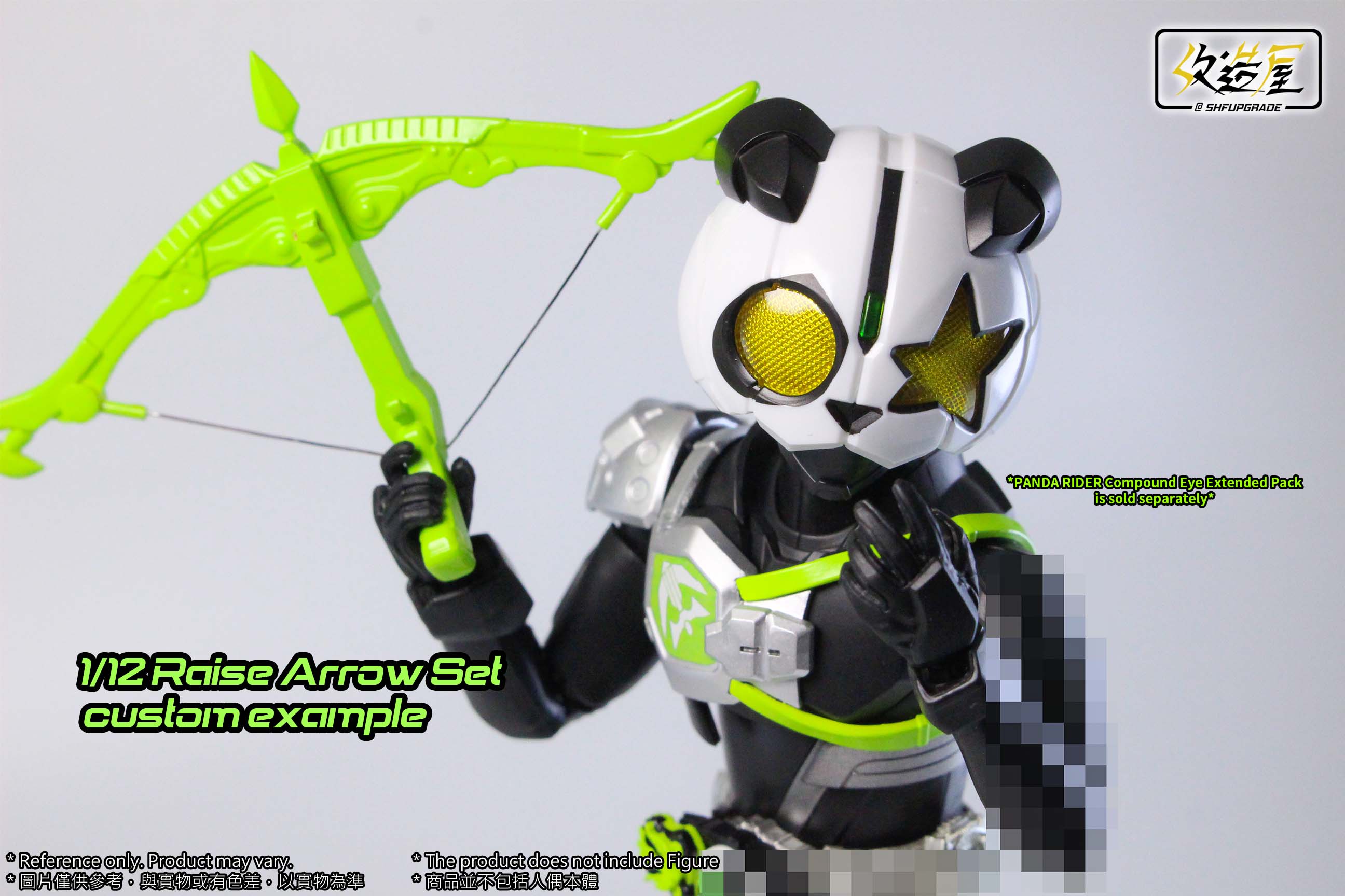 SHFU Geats Raise Arrow Set - Image 4
