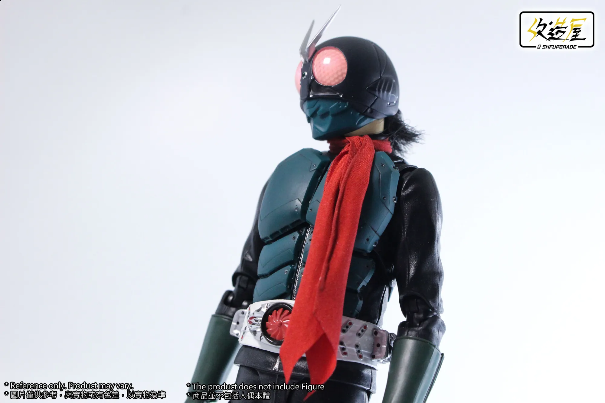 Shin Kamen Rider Movable Scarf - Image 4