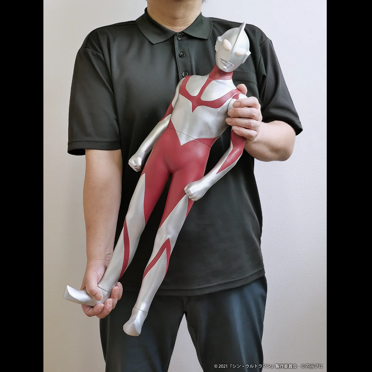 Shin Ultraman Jumbo Sofbi Figure - Image 11