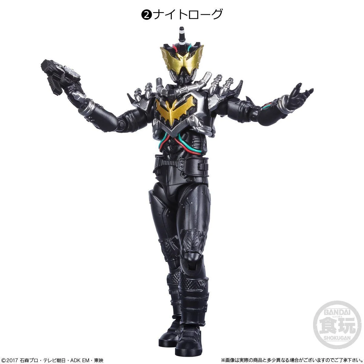 SHODO-O Kamen Rider 6 - Image 3