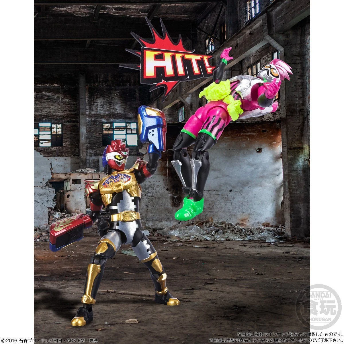 SHODO-O Kamen Rider 6 - Image 9