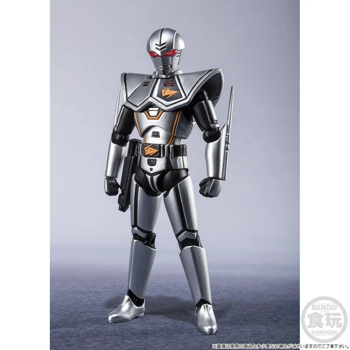 SHODO SUPER Bio Hunter Silva - Image 2