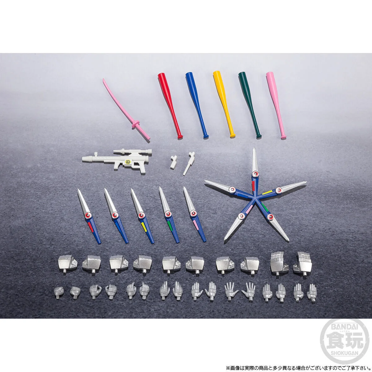 SHODO SUPER Denziman - Image 10