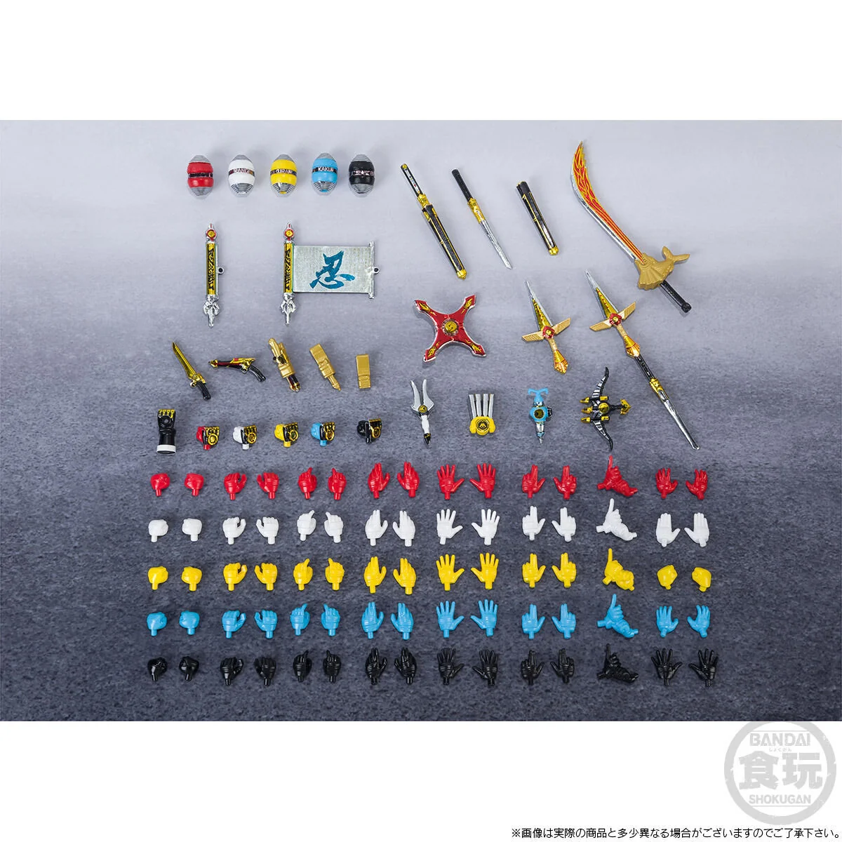 SHODO SUPER Kakuranger - Image 10