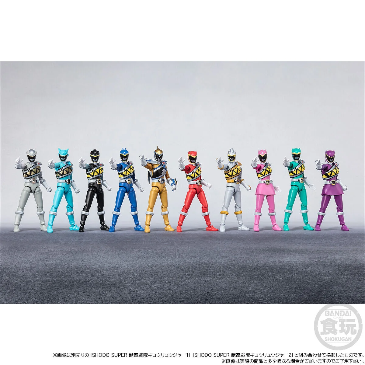 SHODO SUPER Kyoryuger Vol 3 - Image 9