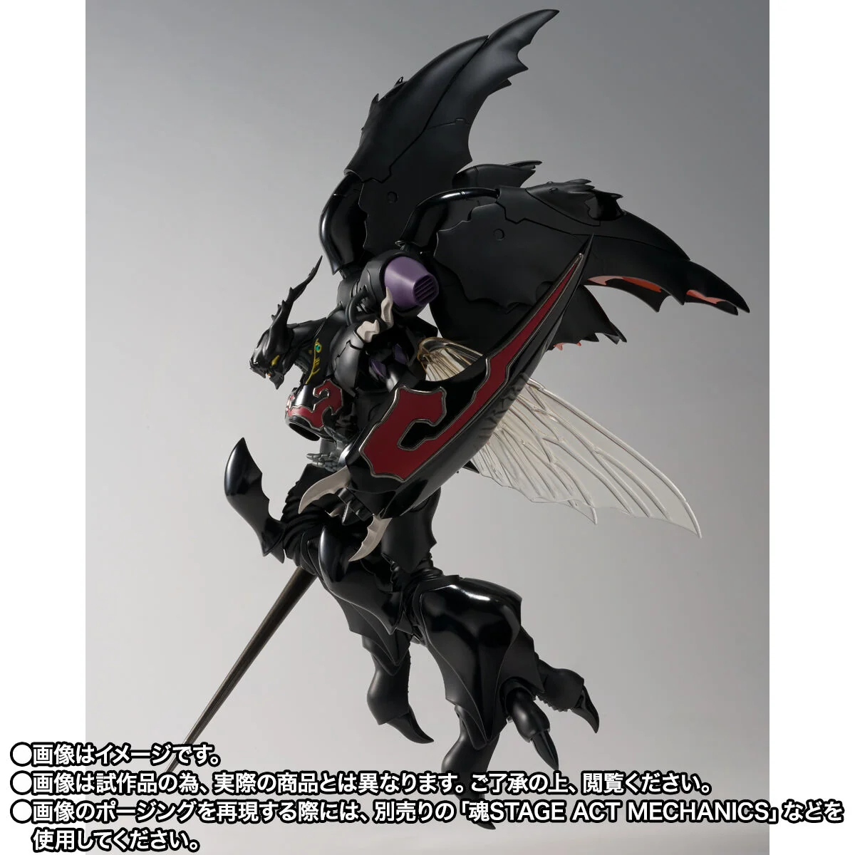 < SIDE AB > The Robot Spirits Zwarth H.D. - Aura Battler Dunbine - Image 8