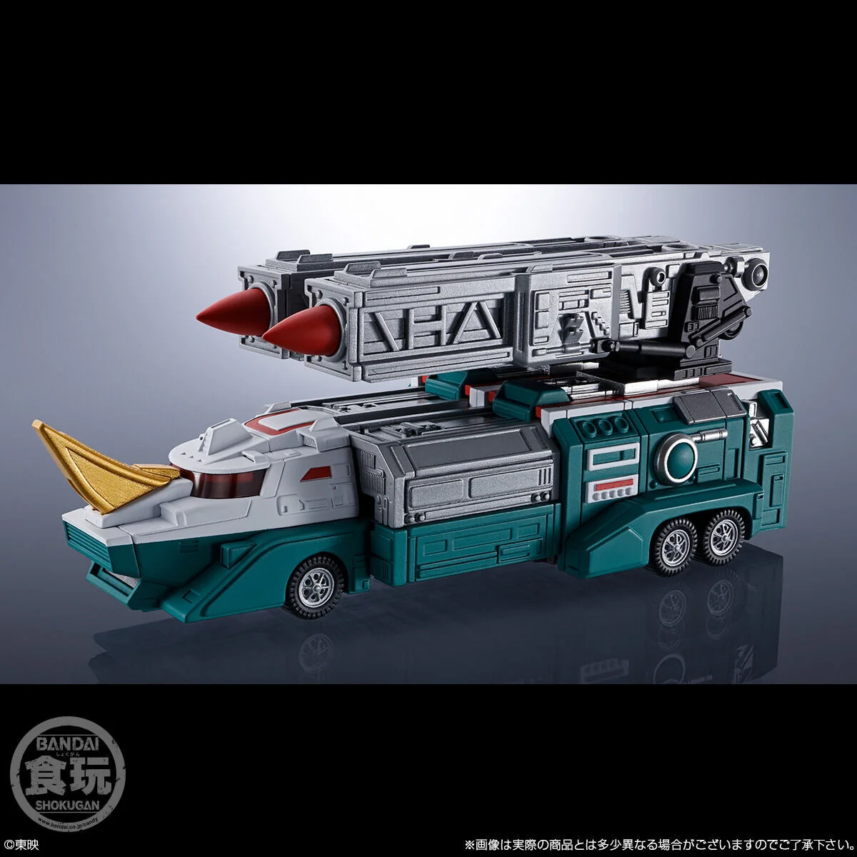 SMP Alternative Destiny Bison Liner & Saifire - Image 4