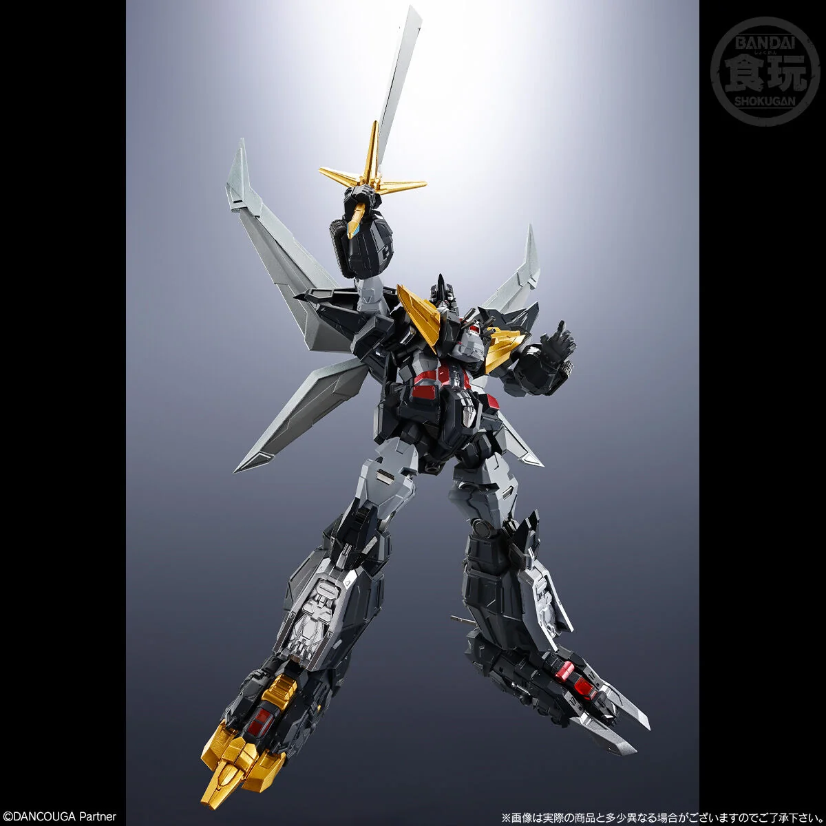 SMP Alternative Destiny Dancouga - Image 4
