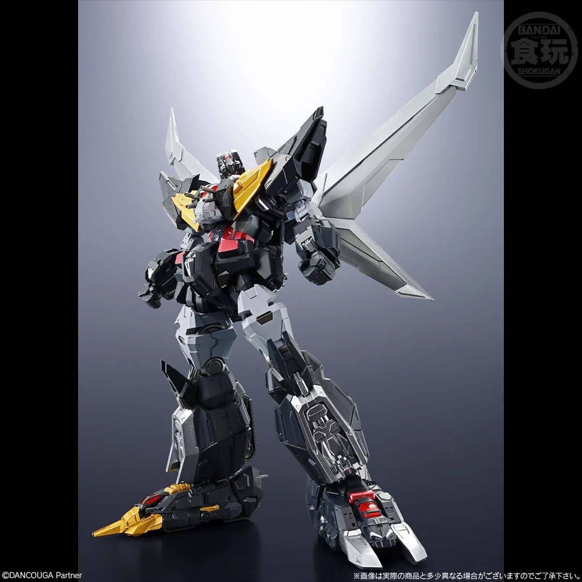SMP Alternative Destiny Dancouga - Image 8
