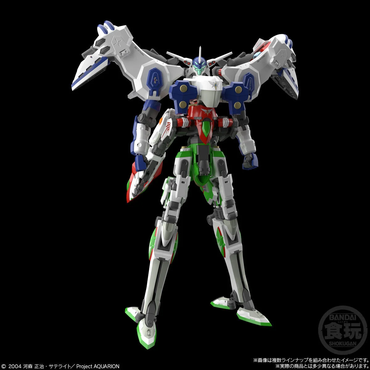 SMP Aquarion - Image 4