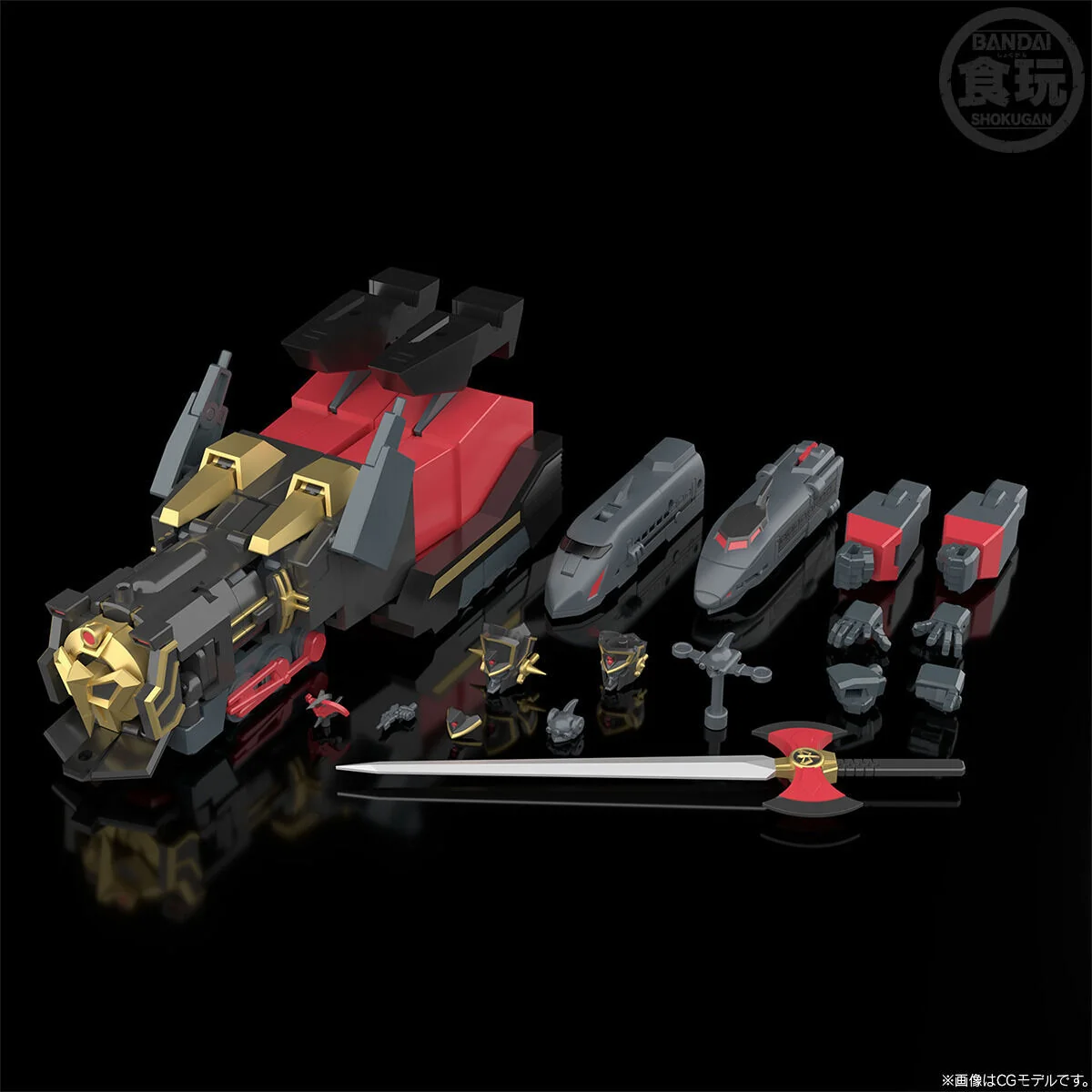 SMP Brave Express Black Might Gaine - Image 10