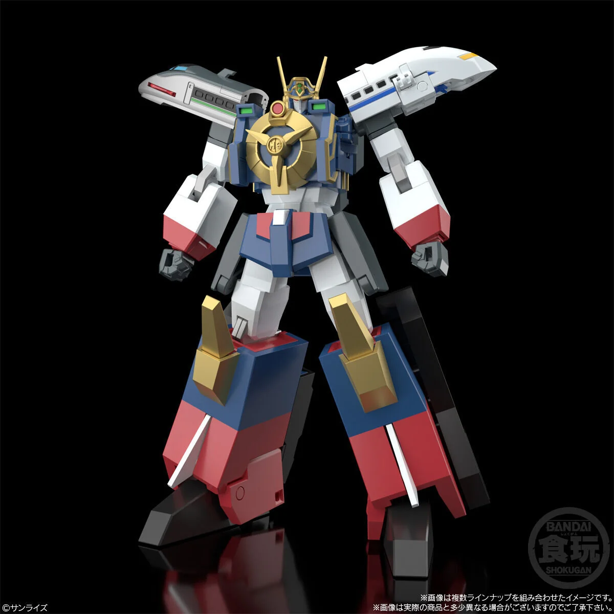 SMP Brave Express Might Gaine - Image 4