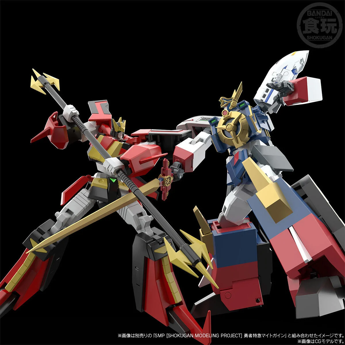 [PREORDER] SMP Brave Express Might Gaine Hiryu - Image 10