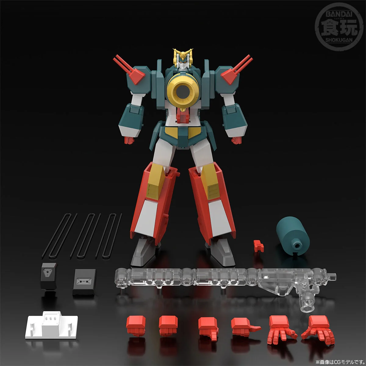 SMP Brave Express Might Gunner - Image 10