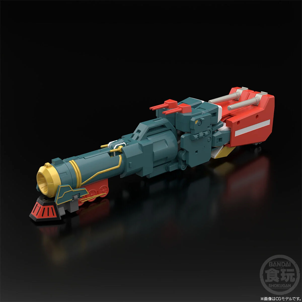 SMP Brave Express Might Gunner - Image 3