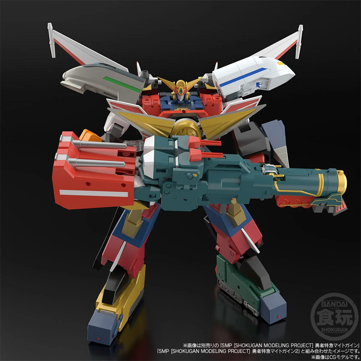 SMP Brave Express Might Gunner - Image 8
