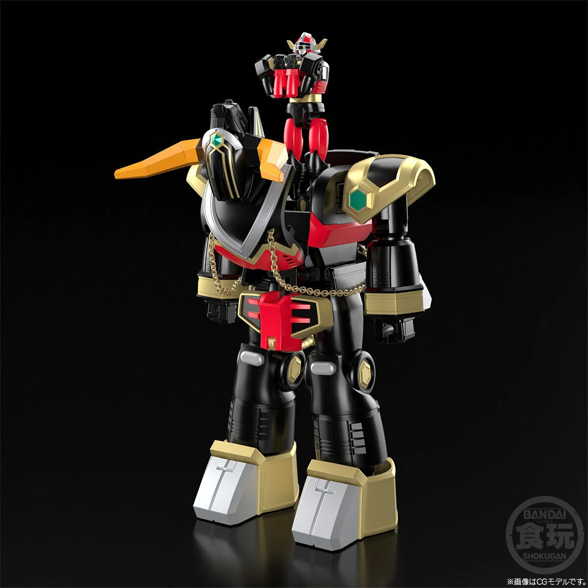 SMP BullTaurus & Galaxy Battle Set - Image 4