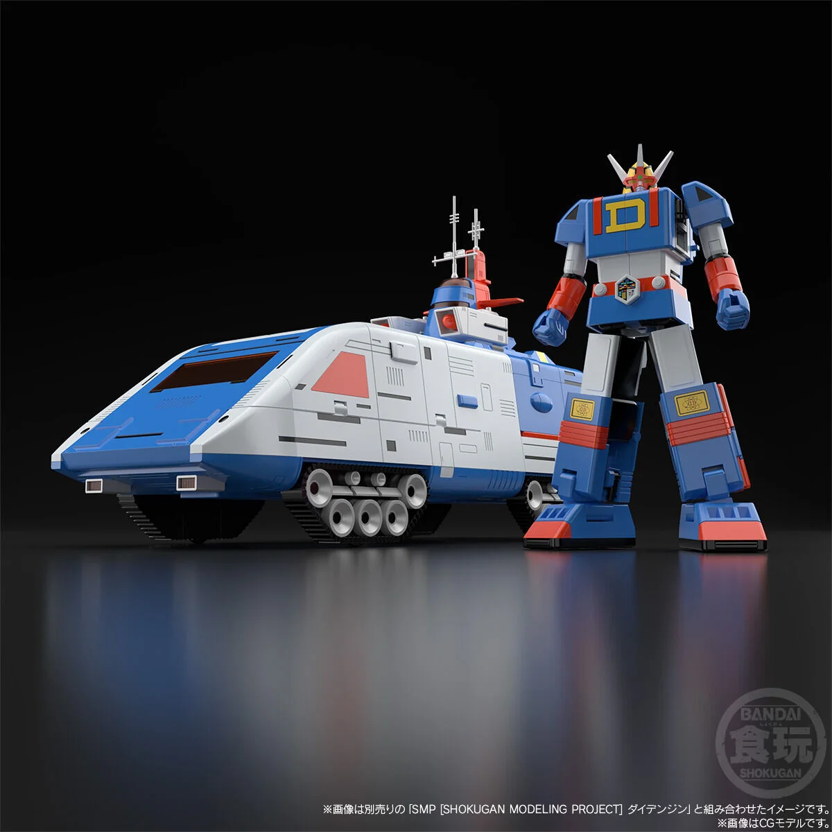 [PREORDER] SMP DenziTiger - Image 9