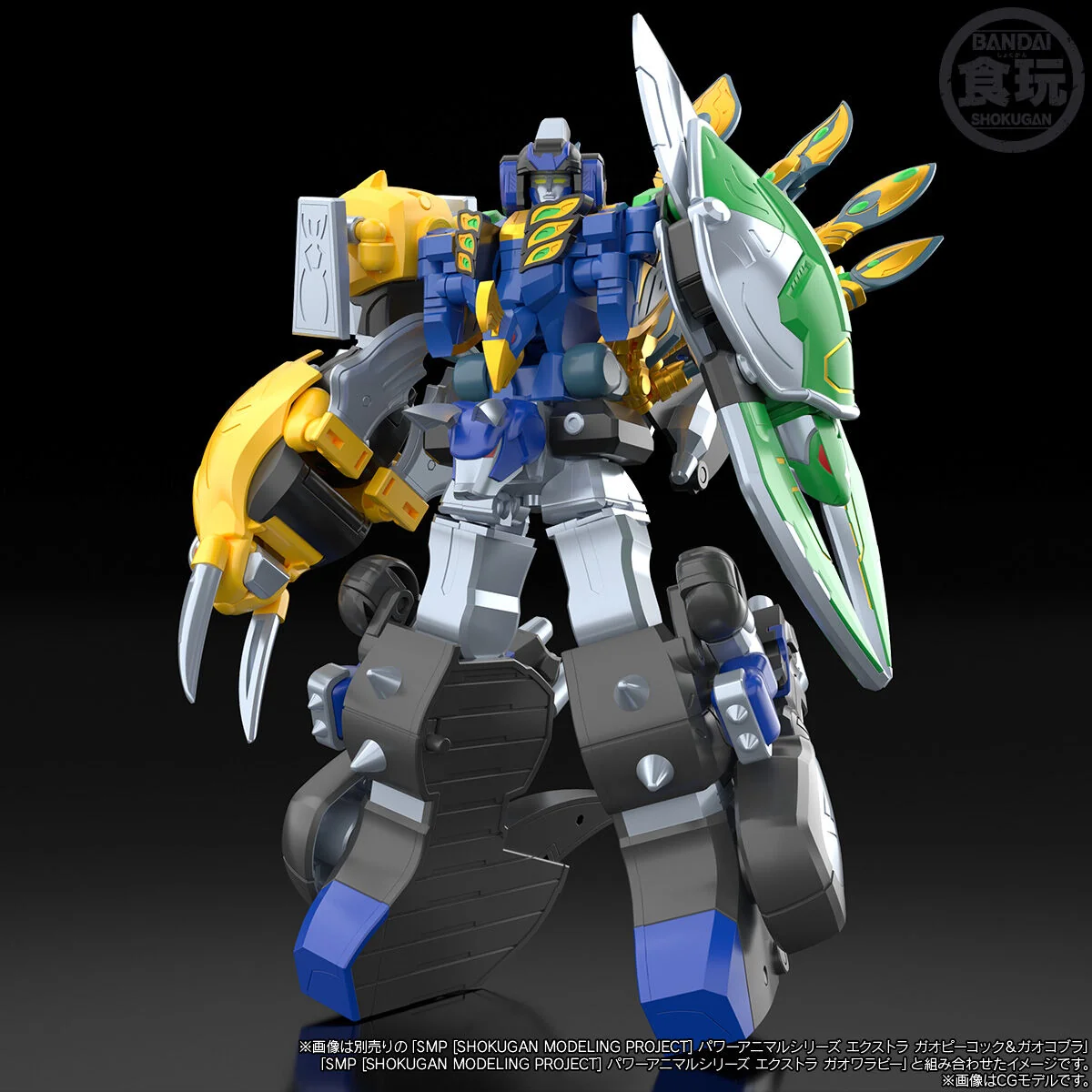 [PREORDER] SMP Gao Guardian Box Set