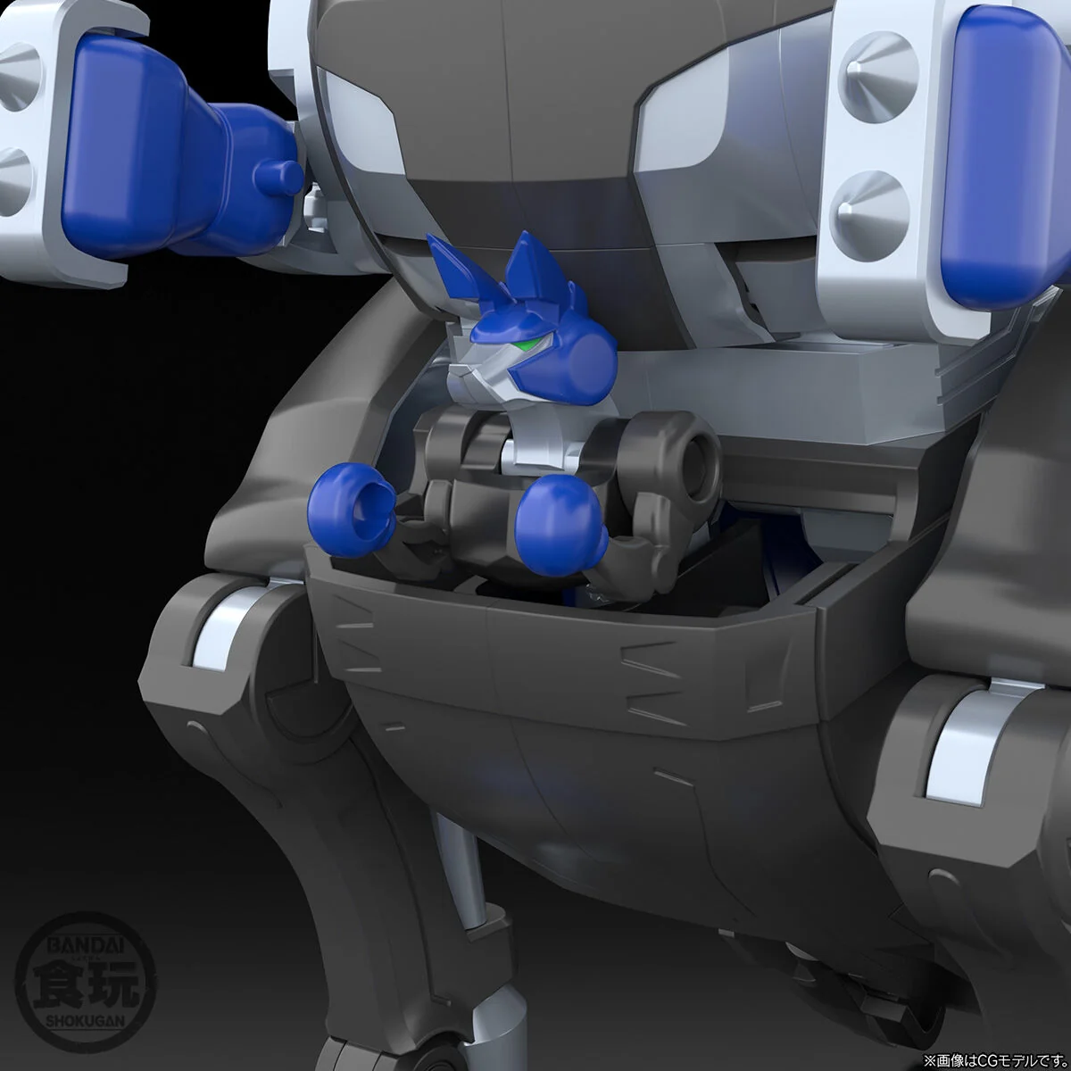 [PREORDER] SMP Gao Guardian Box Set - Image 15