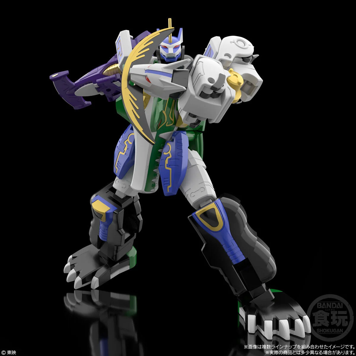 SMP Gao Hunter - Image 10