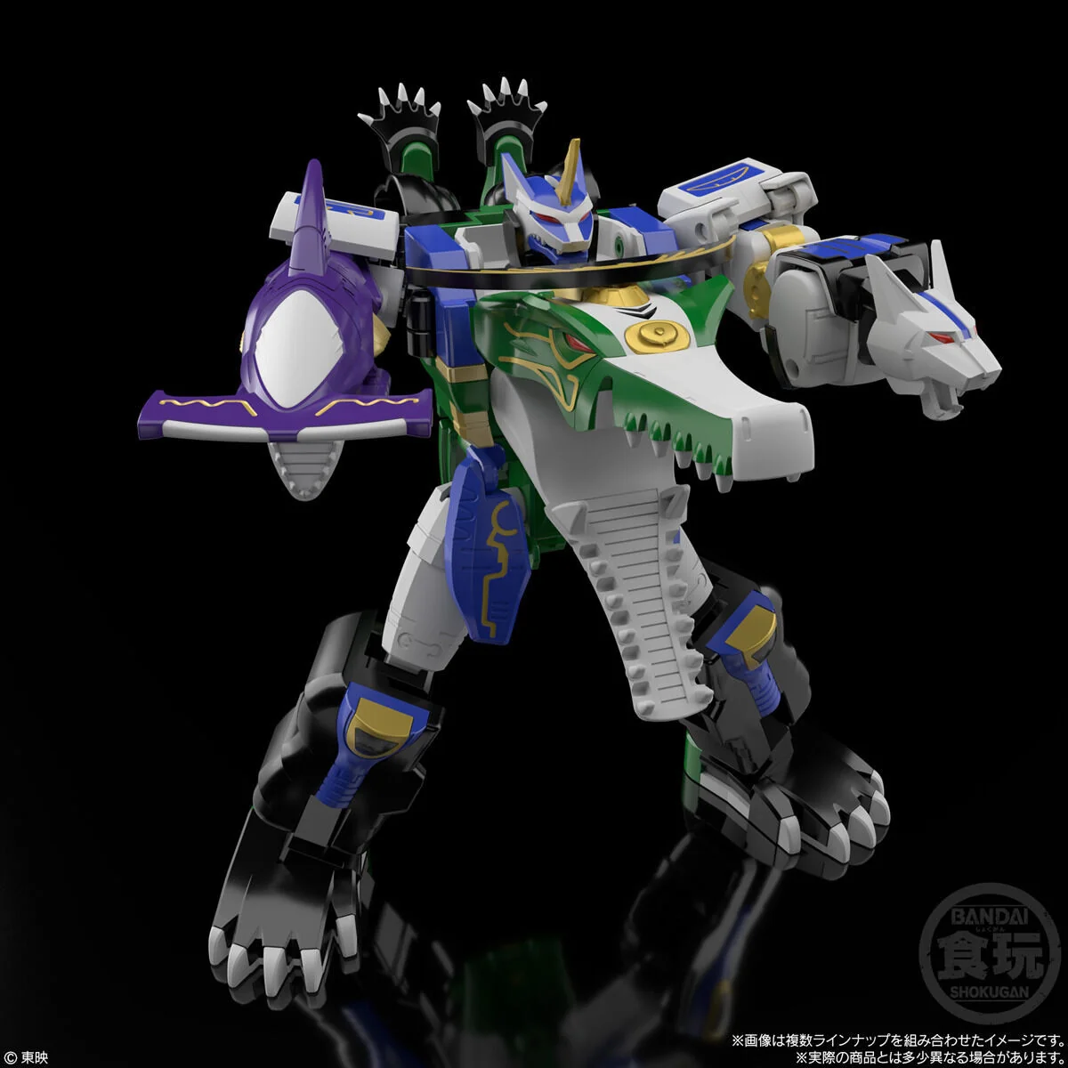 SMP Gao Hunter - Image 5