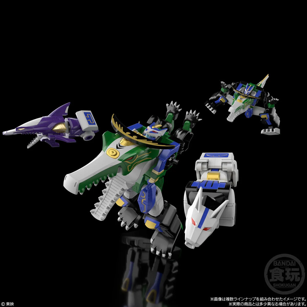 SMP Gao Hunter - Image 9