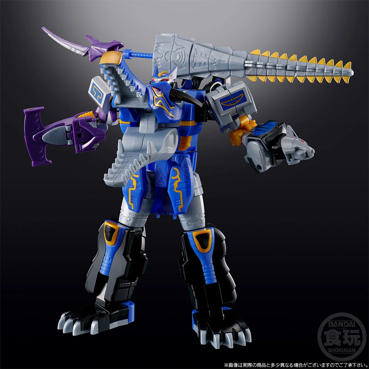 [PREORDER] SMP Gao Hunter Blue Moon - Image 4