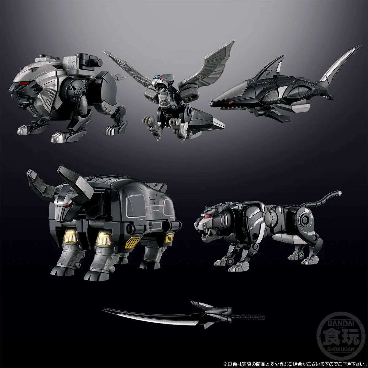 [PREORDER] SMP Gao King Black Version - Image 8